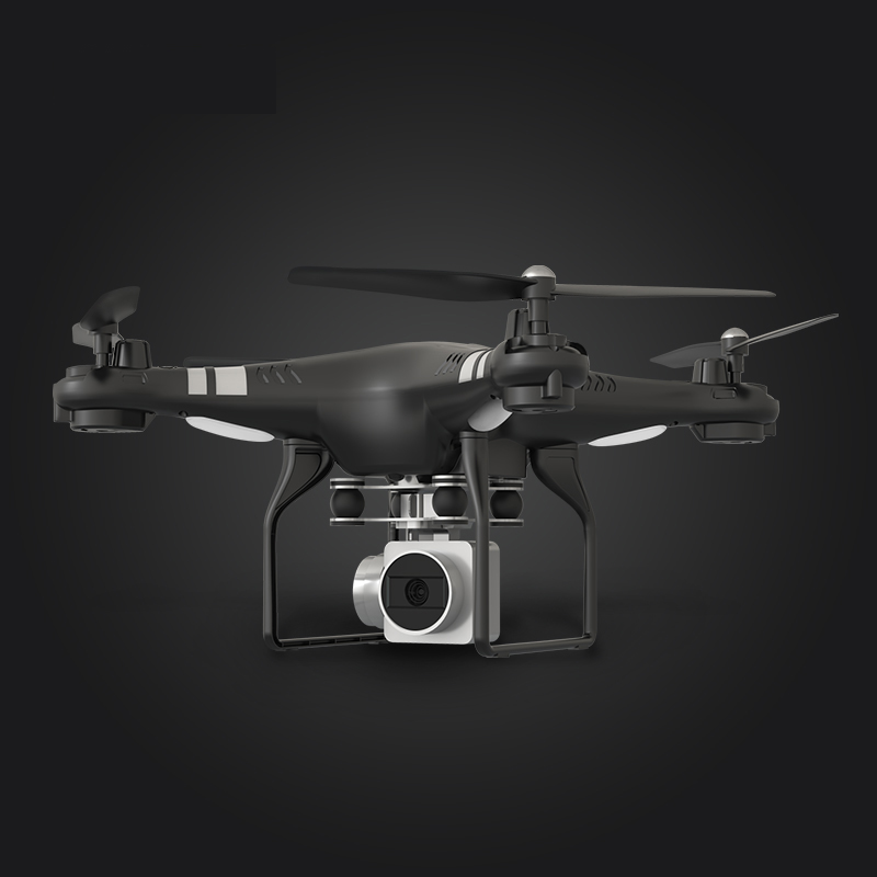 SH5H Quadcopter With Camera 4K - đánh giá và giá Drone Racing Charger